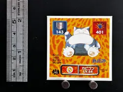 Snorlax Pokemon Sticker Amada 143 Japanese Anime Game Collection From JAPAN G - Image 2