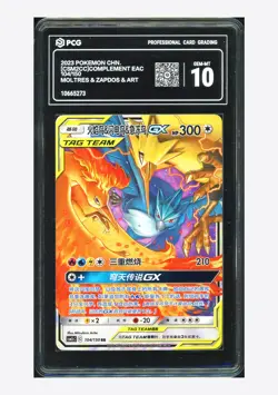 Pokemon PCG10 GEM MT Moltres & Zapdos & Articuno GX RR 2023 104/150 CSM2cC S.CHN - Image 1