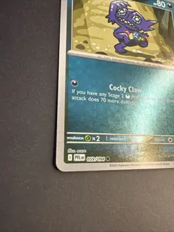 Sableye 059/094 Reverse Holo Pokemon TCG Mega Evolution Phantasmal Flames X2 NM - Image 4