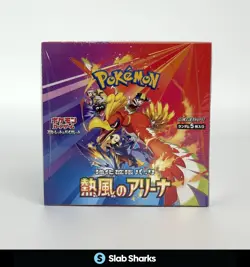 POKEMON JAPANESE HEAT WAVE ARENA SEALED BOOSTER BOX HO-OH - Image 1