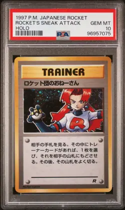 1997 POKEMON JAPANESE ROCKET ROCKET'S SNEAK ATTACK HOLO PSA 10 - Image 1