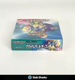 POKEMON TCG JAPANESE BATTLE STYLES FACTORY SEALED BOOSTER BOX - Image 2