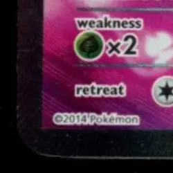 2014 POKEMON XY FURIOUS FISTS #106/111 SEISMITOAD EX FULL ART ULTRA RARE - Image 4