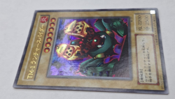 Yu-Gi-Oh! TCG - Launcher Spider - Ultra Rare - WJ-07 - Japanese - Image 2