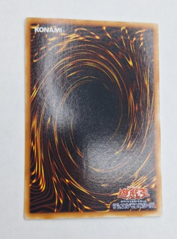 Yu-Gi-Oh! TCG - Launcher Spider - Ultra Rare - WJ-07 - Japanese - Image 4