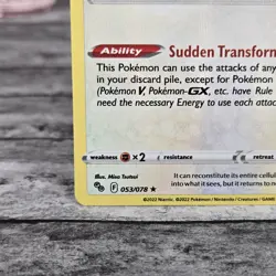 Ditto 053/078 Holo Rare Pokemon Go PGO Pokemon Card Set TCG - NM/M - Image 5