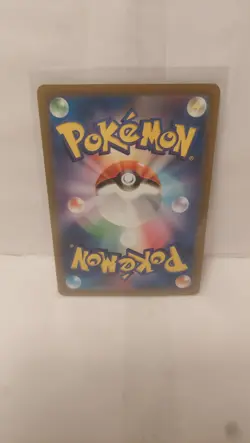 Detective Pikachu - 098/SV-P 098/SV-P Sv-P Promotional Cards Holo (Japanese) - Image 2
