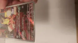 Detective Pikachu - 098/SV-P 098/SV-P Sv-P Promotional Cards Holo (Japanese) - Image 4