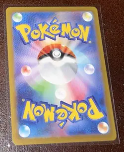 SV1S Scarlet ex Japanese Pokemon Card Kirlia AR 084/078 - Image 3