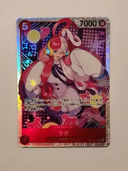 Uta EB03-003 SR ONE PIECE Heroines Edition - ONE PIECE Card Game Japanese - Image 1