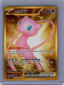 Pokemon Mew EX 205/165 Holo Card SV Scarlet and Violet 151 Series - Image 1