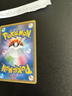 Ampharos-EX Ancient Origins 029/081 RR XY7 Mega Pokemon Cards Japanese 2015 - Image 3