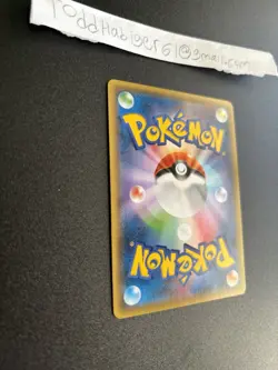 Ampharos-EX Ancient Origins 029/081 RR XY7 Mega Pokemon Cards Japanese 2015 - Image 4
