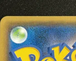 Ampharos-EX Ancient Origins 029/081 RR XY7 Mega Pokemon Cards Japanese 2015 - Image 5
