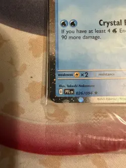 Suicune 026/094 Gamestop Stamped Promo - Pokemon TCG - English Sealed - Image 5