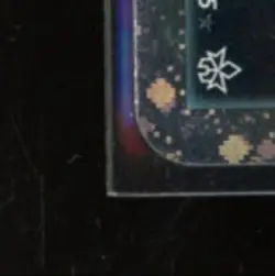 2010 POKEMON HEARTGOLD & SOULSILVER UNLEASHED #88/95 TYRANITAR ULTRA RARE - Image 4