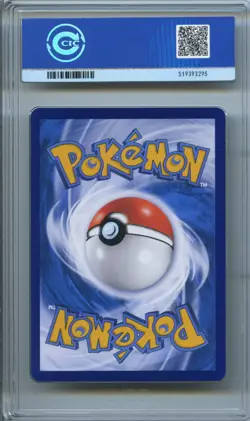 CCIC 9.5 Mint+ 2025 Pokemon Cubone Chinese Exclusive Gem Pack Vol.3 04 07/07 - Image 2