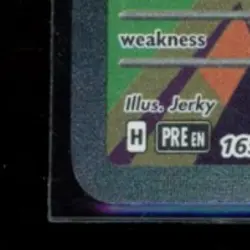 2025 POKEMON PRISMATIC EVOLUTIONS PRE EN #165/131 DRAGAPULT EX - Image 4
