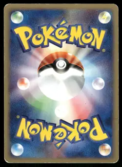 2003 Heavy Played Pokemon Kabuto 025/080 Magma vs Aqua ADV Japanese - Image 2