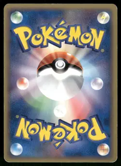 2005 Heavy Played Pokemon Zubat 003/086 Holon Research Tower ex Japanese - Image 2