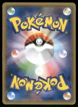 2015 Heavy Played Pokemon Metagross 050/081 Bandit Ring XY7 Japanese - Image 2