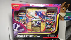 *NEW* Pokemon Mega Evolution Mega Latias Ex Box Brand New Sealed - Image 1