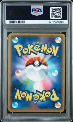 2019 POKEMON JPN SUN & MOON DOUBLE BLAZE #076 SNORLAX-HOLO PSA 10 - Image 2
