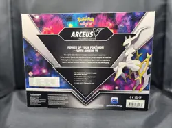 Pokemon TCG Arceus V Figure Collection - FACTORY SEALED W/ Cosmic Eclipse Pack - Image 2
