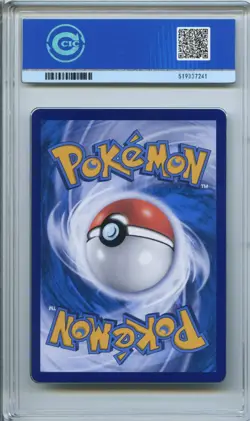 CCIC 9.5 Mint+ Pokemon Chinese Eevee Sylveon CBB2C 09/15 Gem Pack Vol2 - Image 2