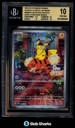2023 POKEMON JAPANESE BLACK STAR PROMO #098/SV-P DETECTIVE PIKACHU BGS 10 - Image 1