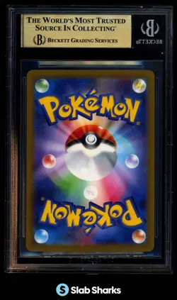 2023 POKEMON JAPANESE BLACK STAR PROMO #098/SV-P DETECTIVE PIKACHU BGS 10 - Image 2