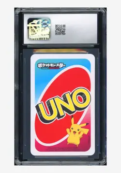 Pokemon CGC 8.5 Greninja Wildcard 2021 Pokemon Pocket UNO Japanese - Image 2