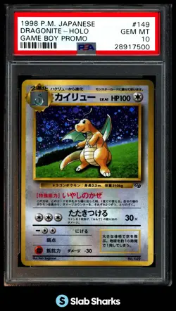 1998 POKEMON JAPANESE #149 DRAGONITE HOLO GAME BOY PROMO PSA 10 - Image 1