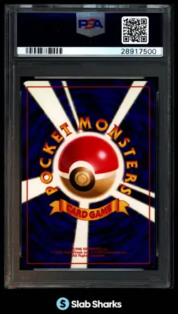 1998 POKEMON JAPANESE #149 DRAGONITE HOLO GAME BOY PROMO PSA 10 - Image 2