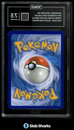 2019 POKEMON SM BLACK STAR PROMOS #SM166 MAGIKARP & WAILORD GX TAG TEAM TAG 7.5 - Image 2