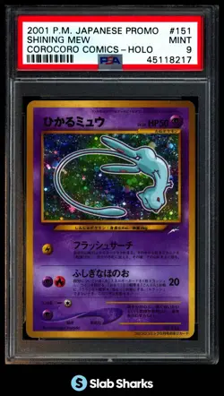 2001 POKEMON JAPANESE PROMO #151 SHINING MEW COROCORO COMICS HOLO PSA 9 - Image 1
