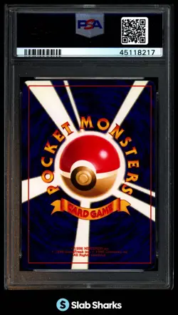 2001 POKEMON JAPANESE PROMO #151 SHINING MEW COROCORO COMICS HOLO PSA 9 - Image 2