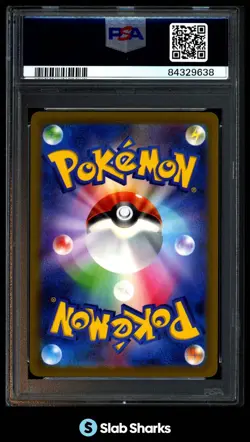 2023 POKEMON JAPANESE BLACK STAR PROMO #098/SV-P DETECTIVE PIKACHU PSA 10 - Image 2