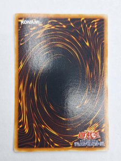 Yu-Gi-Oh! TCG - Tiger Axe - Ultra Rare - WJ-05 - Japanese - Image 4