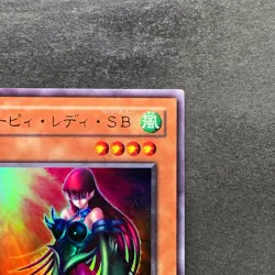 Harpie Lady SB VJ-03 Ultra Rare YuGiOh 100 - Image 3