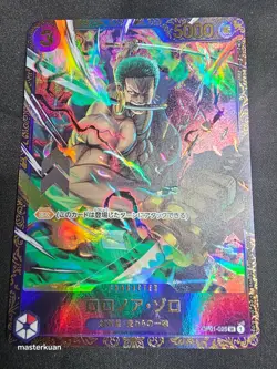 ONE PIECE CARD Roronoa Zoro OP01-025 Flagship Battle Championship Promo JP - Image 2