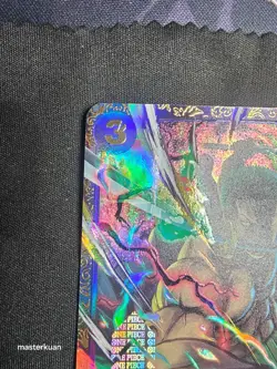 ONE PIECE CARD Roronoa Zoro OP01-025 Flagship Battle Championship Promo JP - Image 3