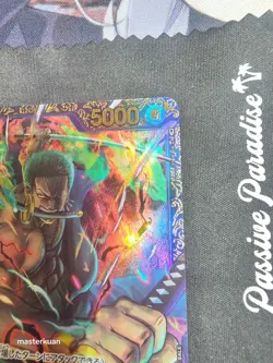 ONE PIECE CARD Roronoa Zoro OP01-025 Flagship Battle Championship Promo JP - Image 4