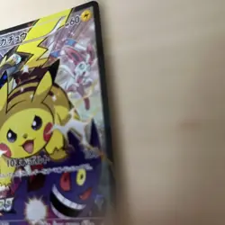 Pikachu 090/XY-P Battle Festa 2014 Promo Pokemon Cards TCG Japanese #N975-NEW!! - Image 4