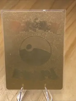 Pokemon Shining Charizard GX 250hp Gold Foil Fan Art Card - Image 2