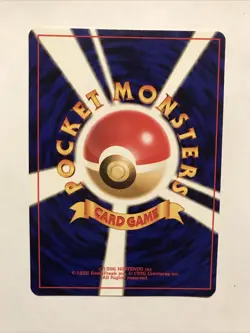 Pokemon TCG Neo Genesis Totodile No. 158 Premium File Promo Card - Image 2