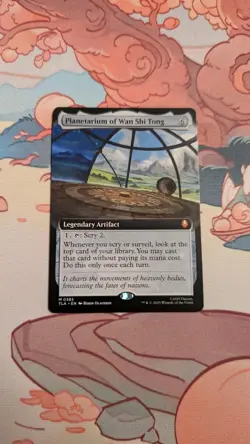 Planetarium of Wan Shi Tong [New, Near Mint] Extended {Avatar MTG} - Image 1