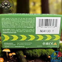 Bloomburrow Commander Deck Peace Offering MTG Brand New Sealed Free Shipping - Image 2