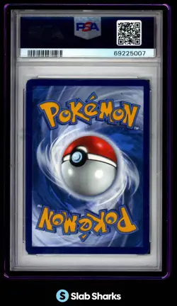 2021 POKEMON SWSH FUSION STRIKE #271/264 GENGAR VMAX FULL ART SECRET RARE PSA 10 - Image 2