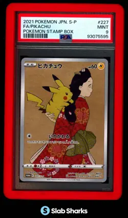 2021 POKEMON SWSH PROMO JAPANESE #227/S-P PIKACHU FULL ART STAMP BOX PSA 9 - Image 1